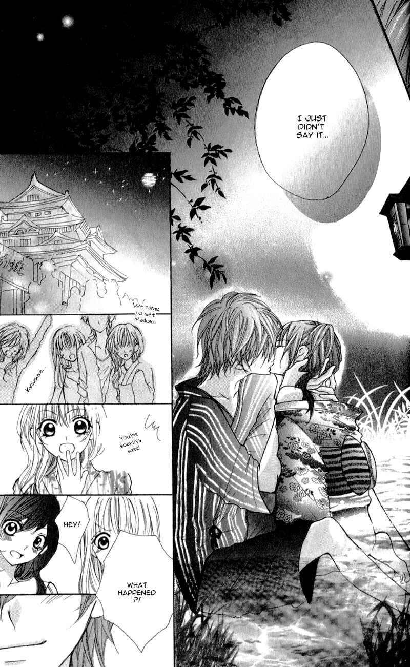 Page 43 Chapter 4.2 Boku wa Ookami