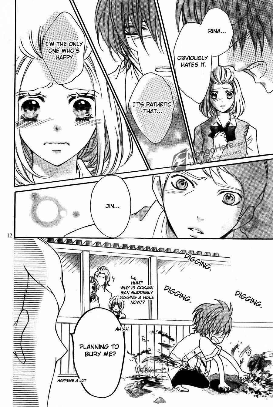 Page 13 Chapter 10 Boku wa Ookami