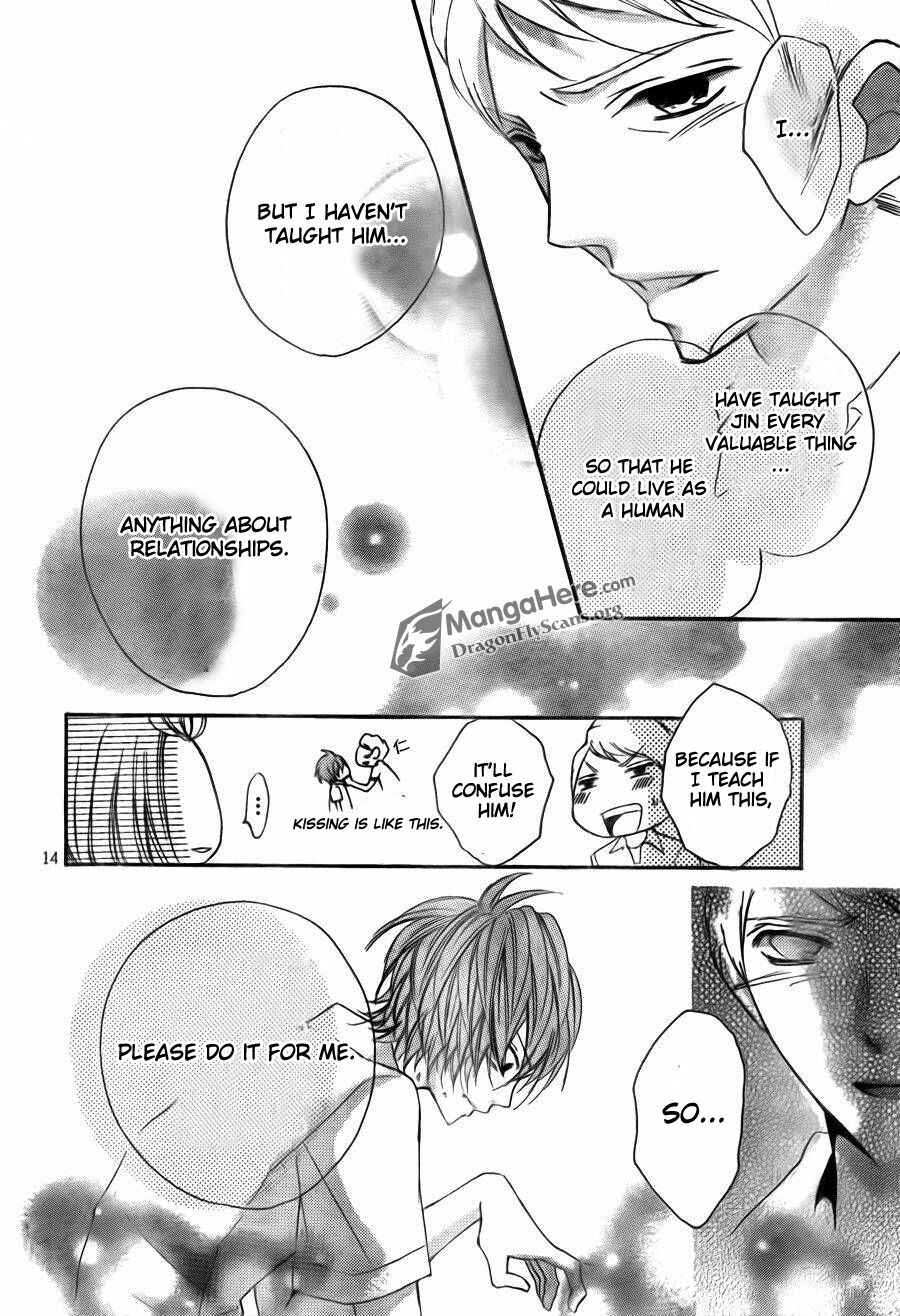 Page 15 Chapter 10 Boku wa Ookami