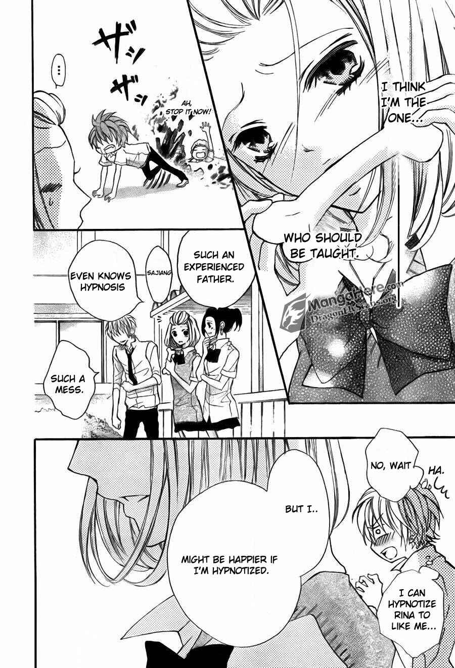 Page 17 Chapter 10 Boku wa Ookami