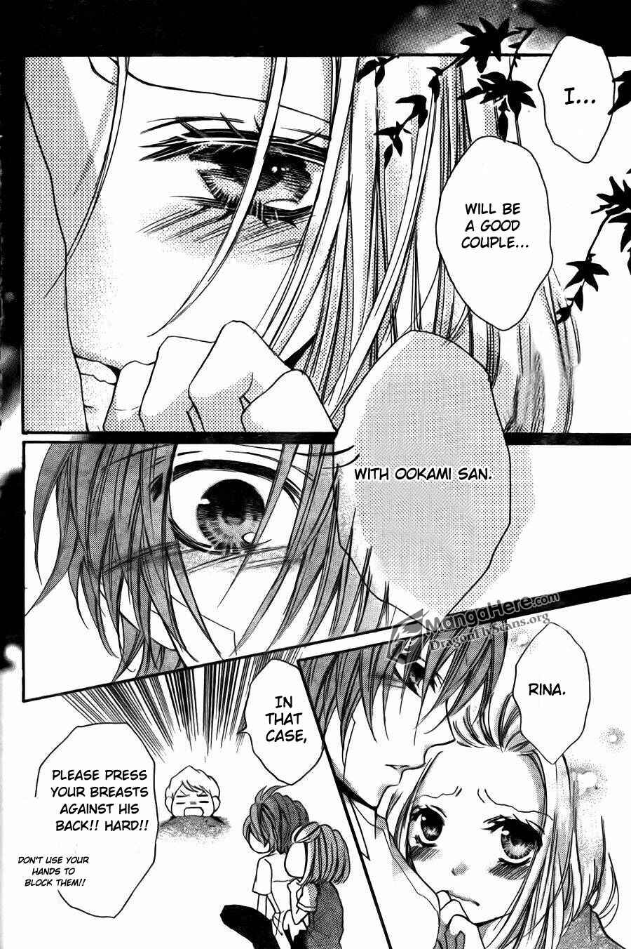 Page 23 Chapter 10 Boku wa Ookami