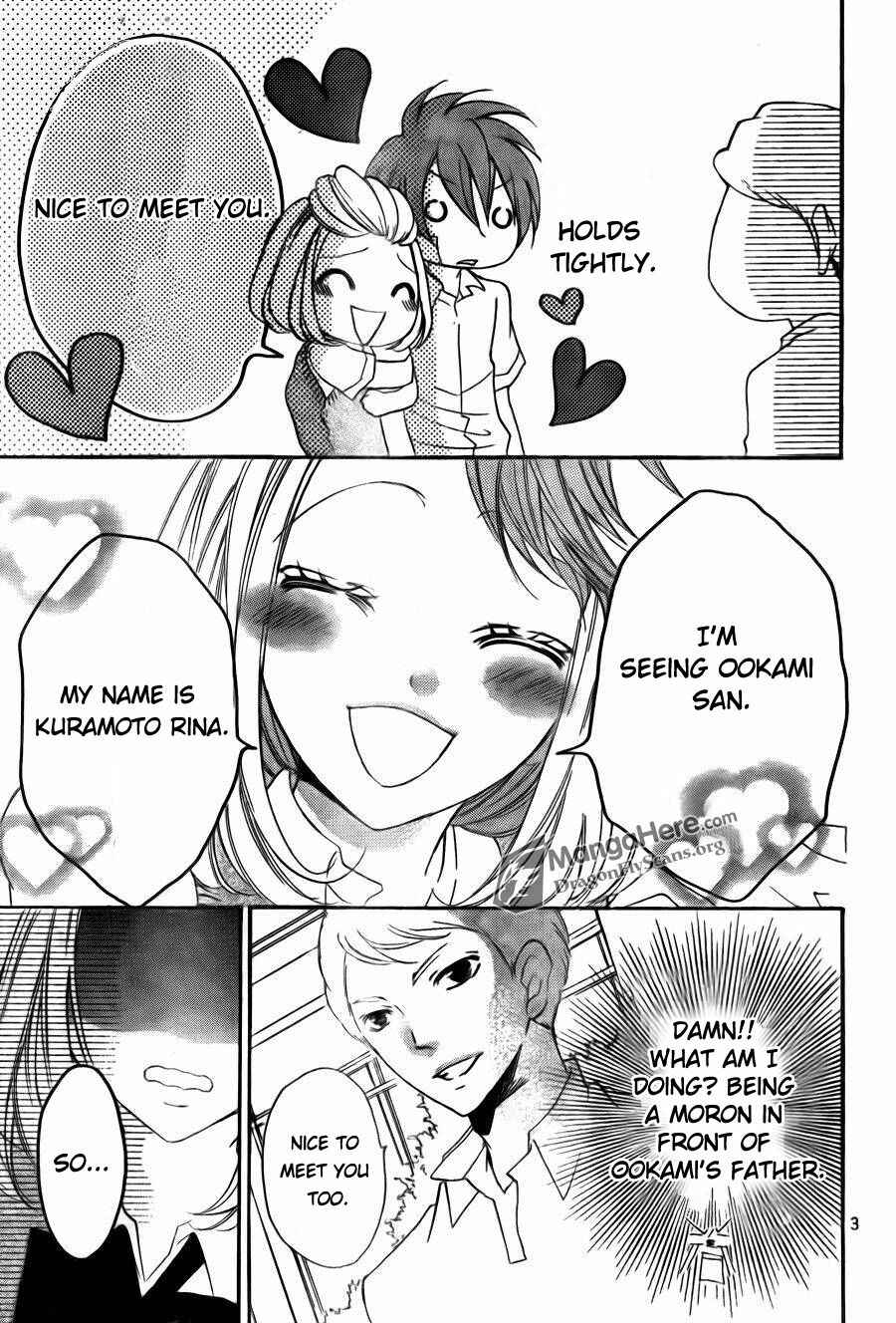 Page 4 Chapter 10 Boku wa Ookami