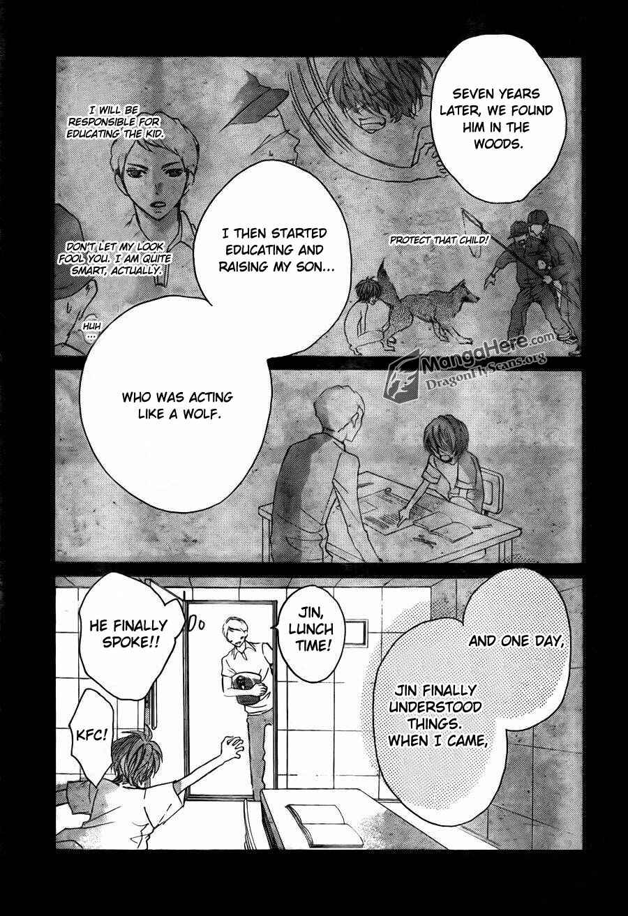 Page 8 Chapter 10 Boku wa Ookami