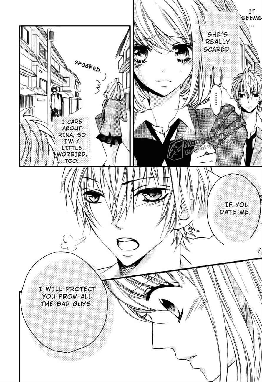 Page 11 Chapter 14.5 Boku wa Ookami
