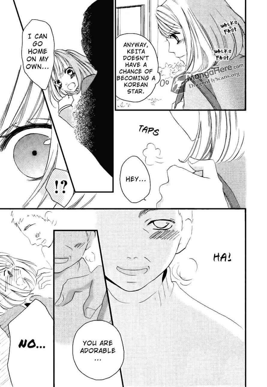 Page 14 Chapter 14.5 Boku wa Ookami