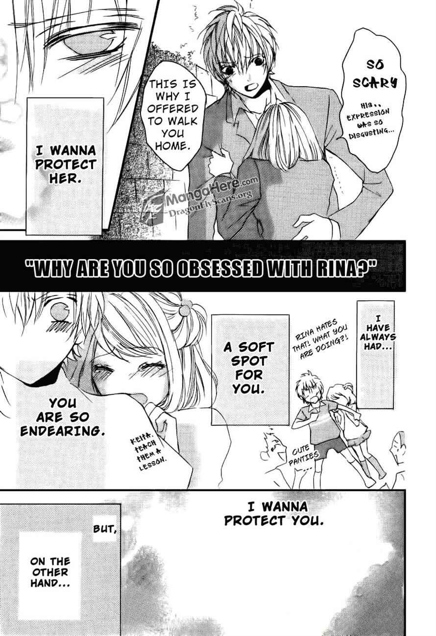 Page 16 Chapter 14.5 Boku wa Ookami