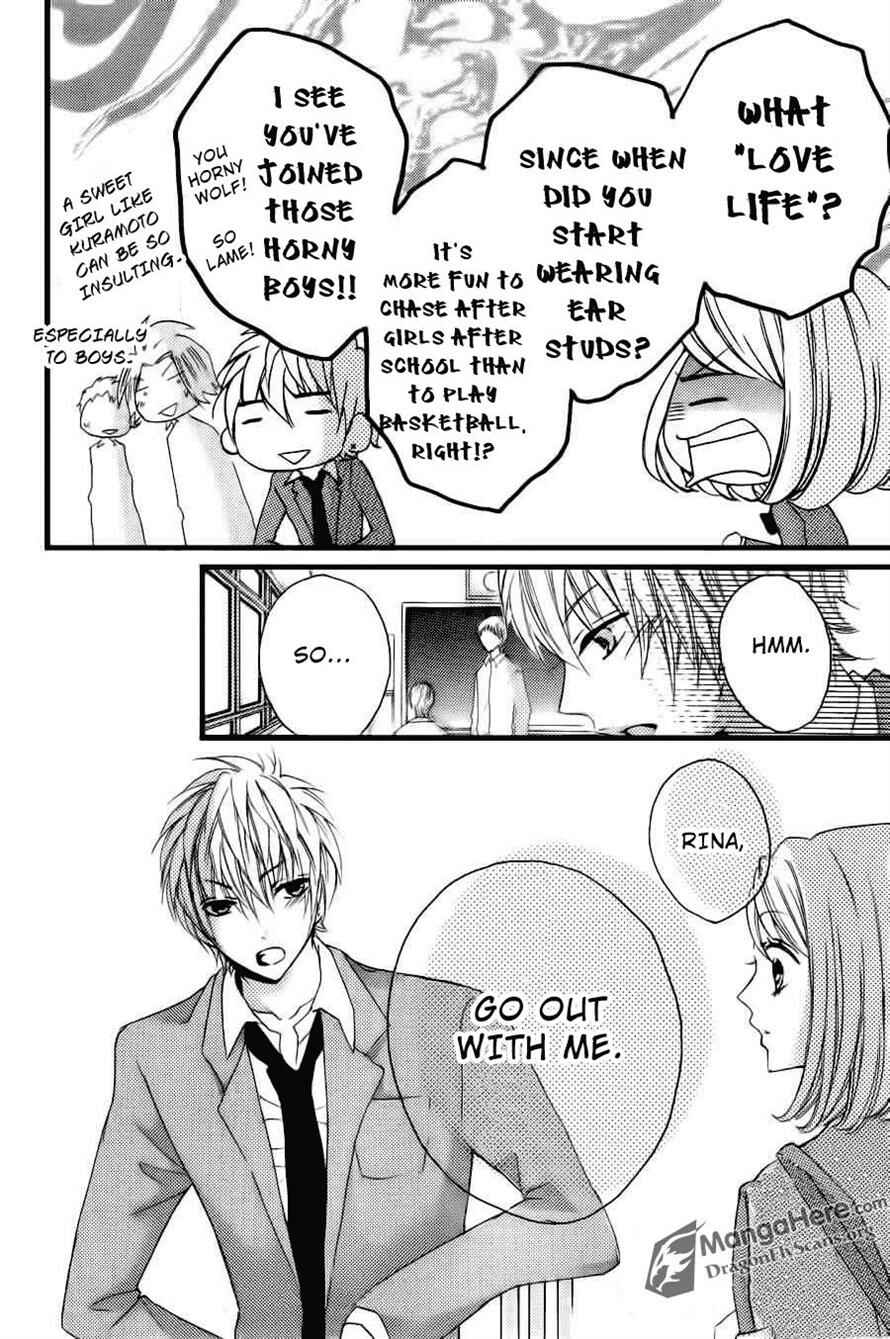 Page 5 Chapter 14.5 Boku wa Ookami
