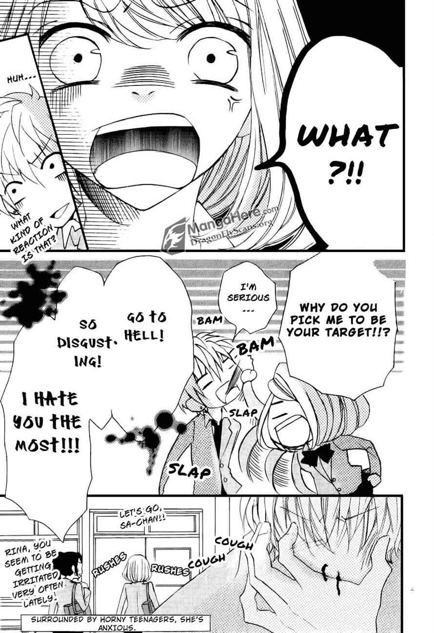 Page 6 Chapter 14.5 Boku wa Ookami