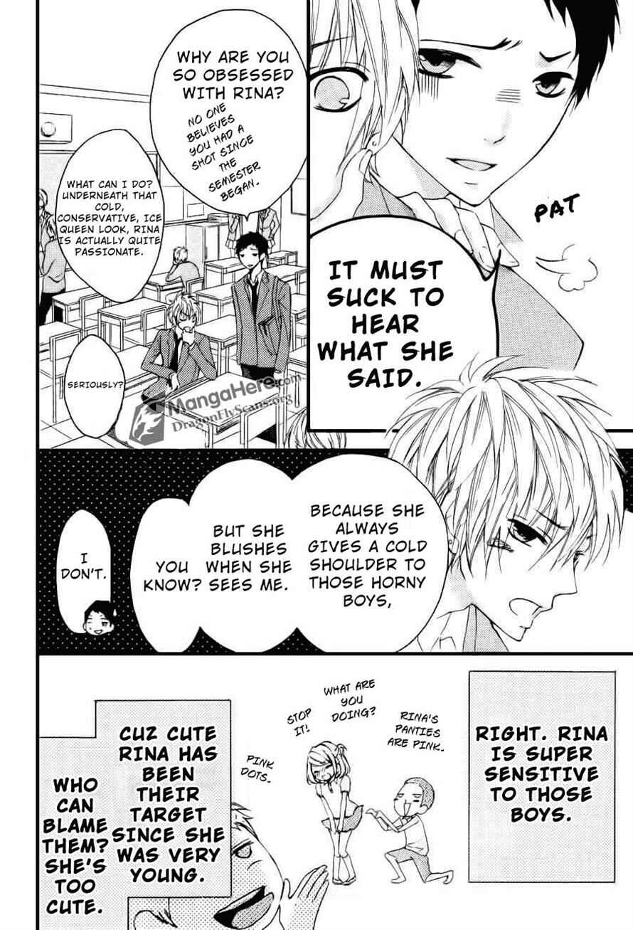 Page 7 Chapter 14.5 Boku wa Ookami