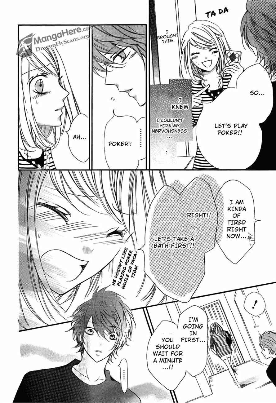 Page 13 Chapter 16 Boku wa Ookami