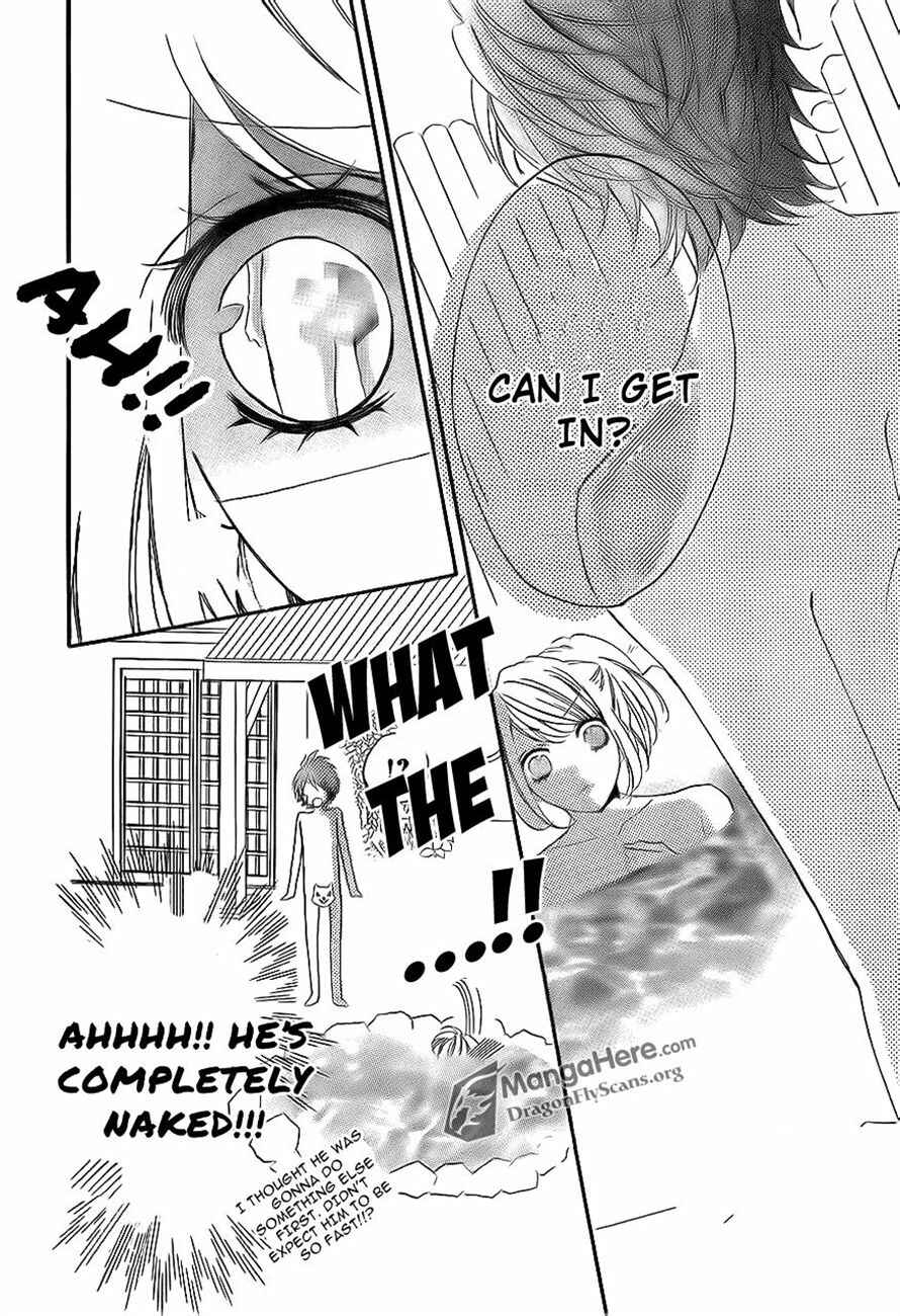 Page 17 Chapter 16 Boku wa Ookami