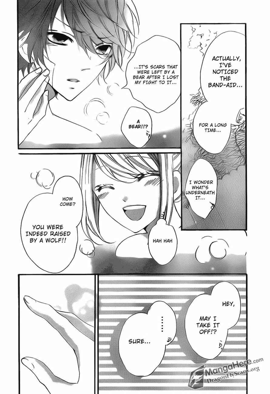 Page 19 Chapter 16 Boku wa Ookami