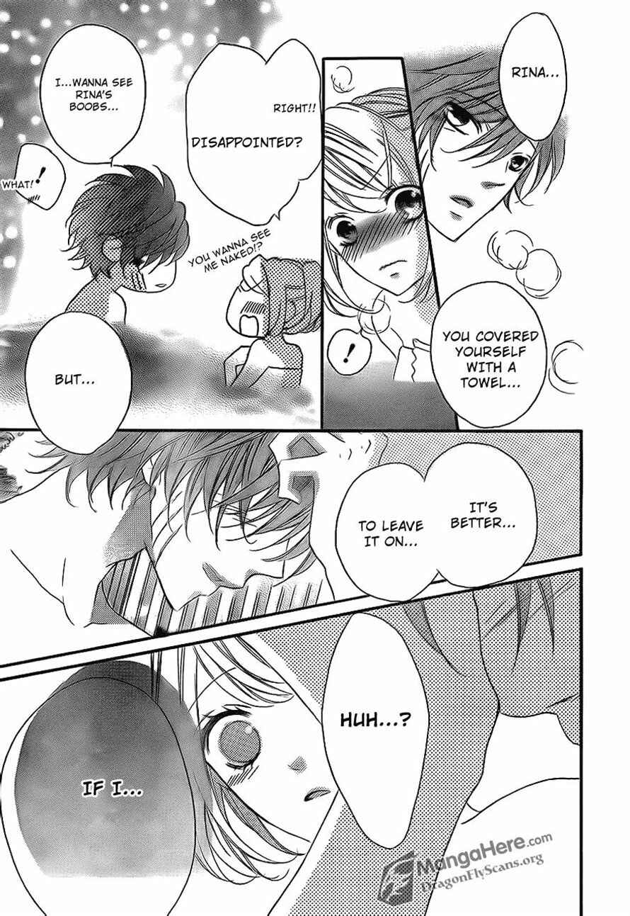 Page 22 Chapter 16 Boku wa Ookami