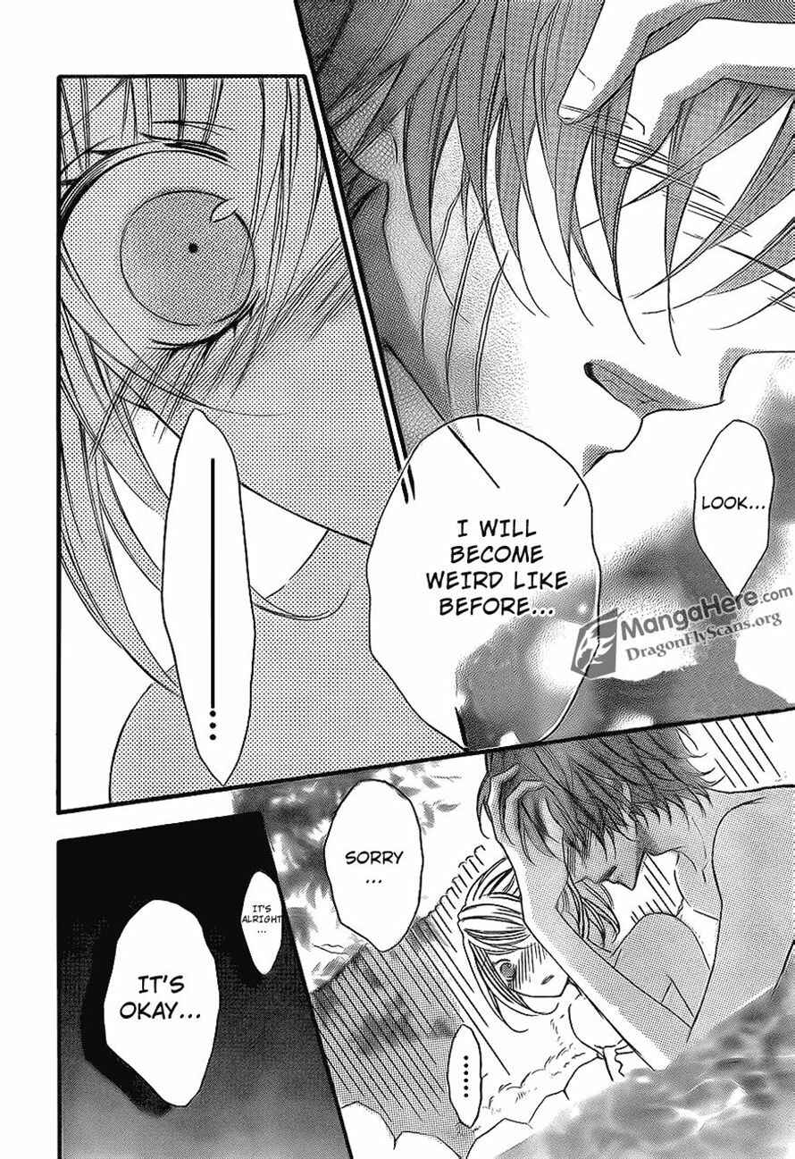 Page 23 Chapter 16 Boku wa Ookami