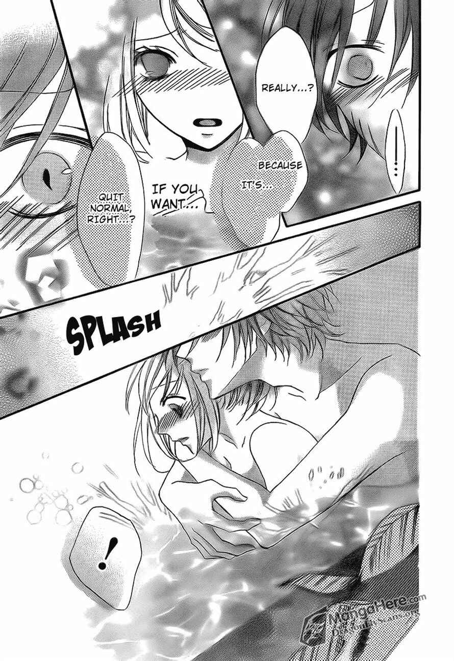 Page 24 Chapter 16 Boku wa Ookami