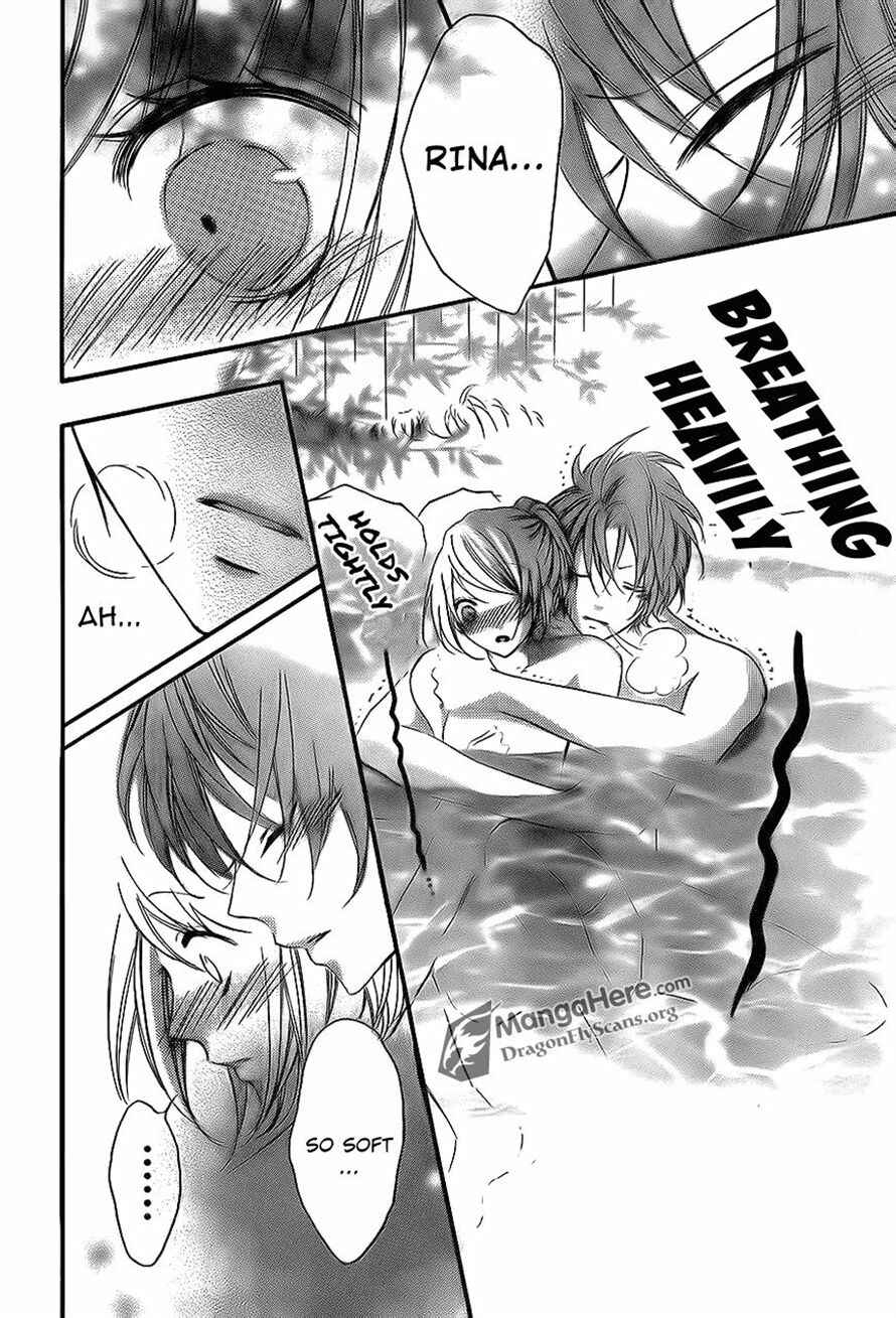 Page 25 Chapter 16 Boku wa Ookami