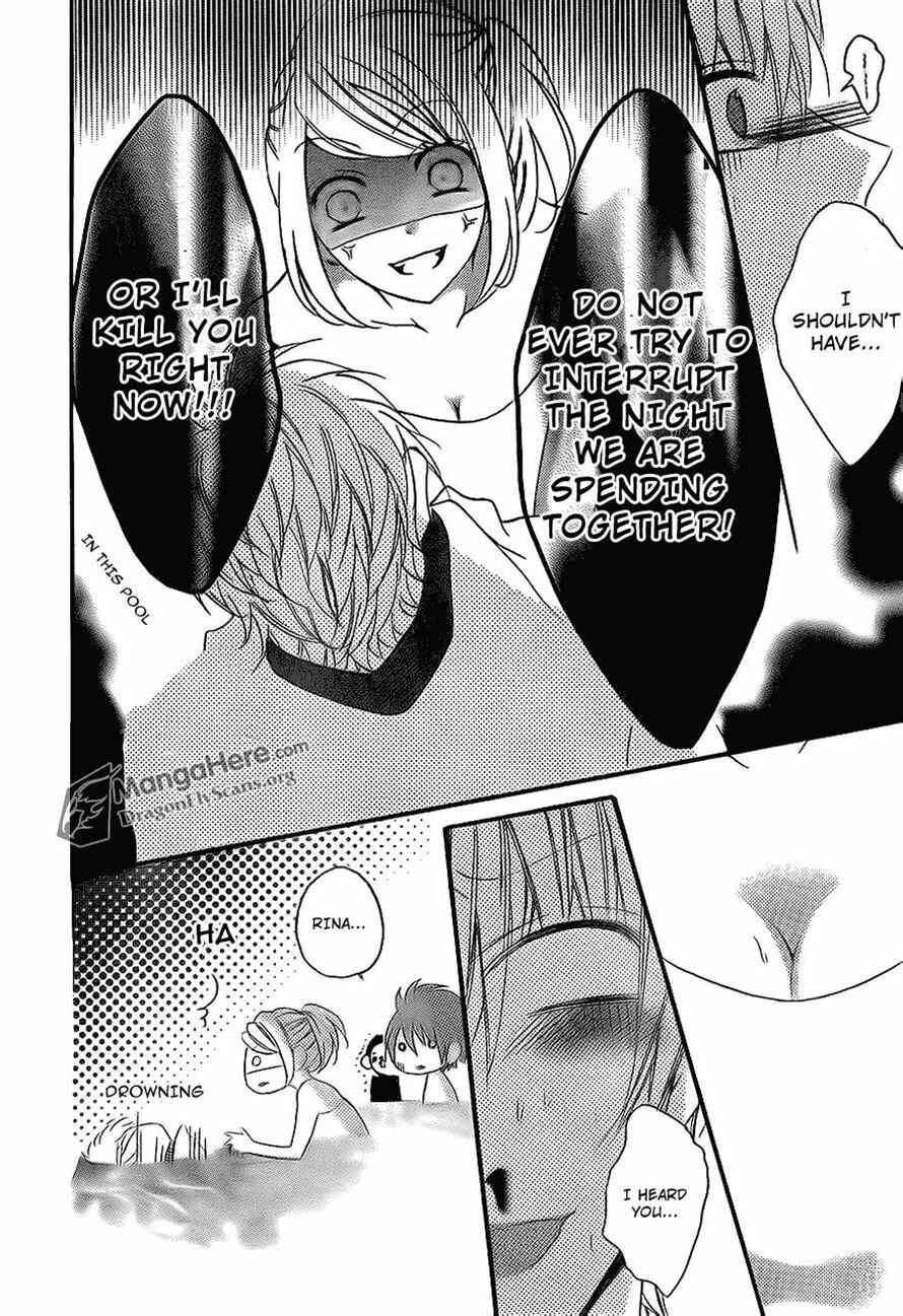 Page 29 Chapter 16 Boku wa Ookami