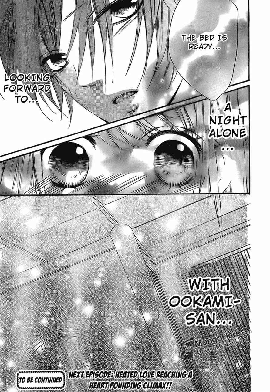 Page 32 Chapter 16 Boku wa Ookami