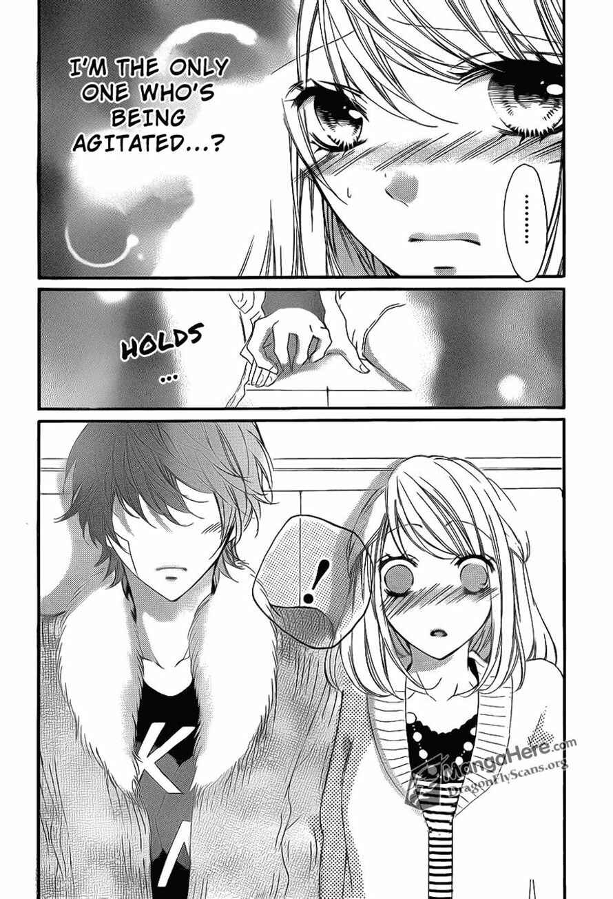 Page 5 Chapter 16 Boku wa Ookami