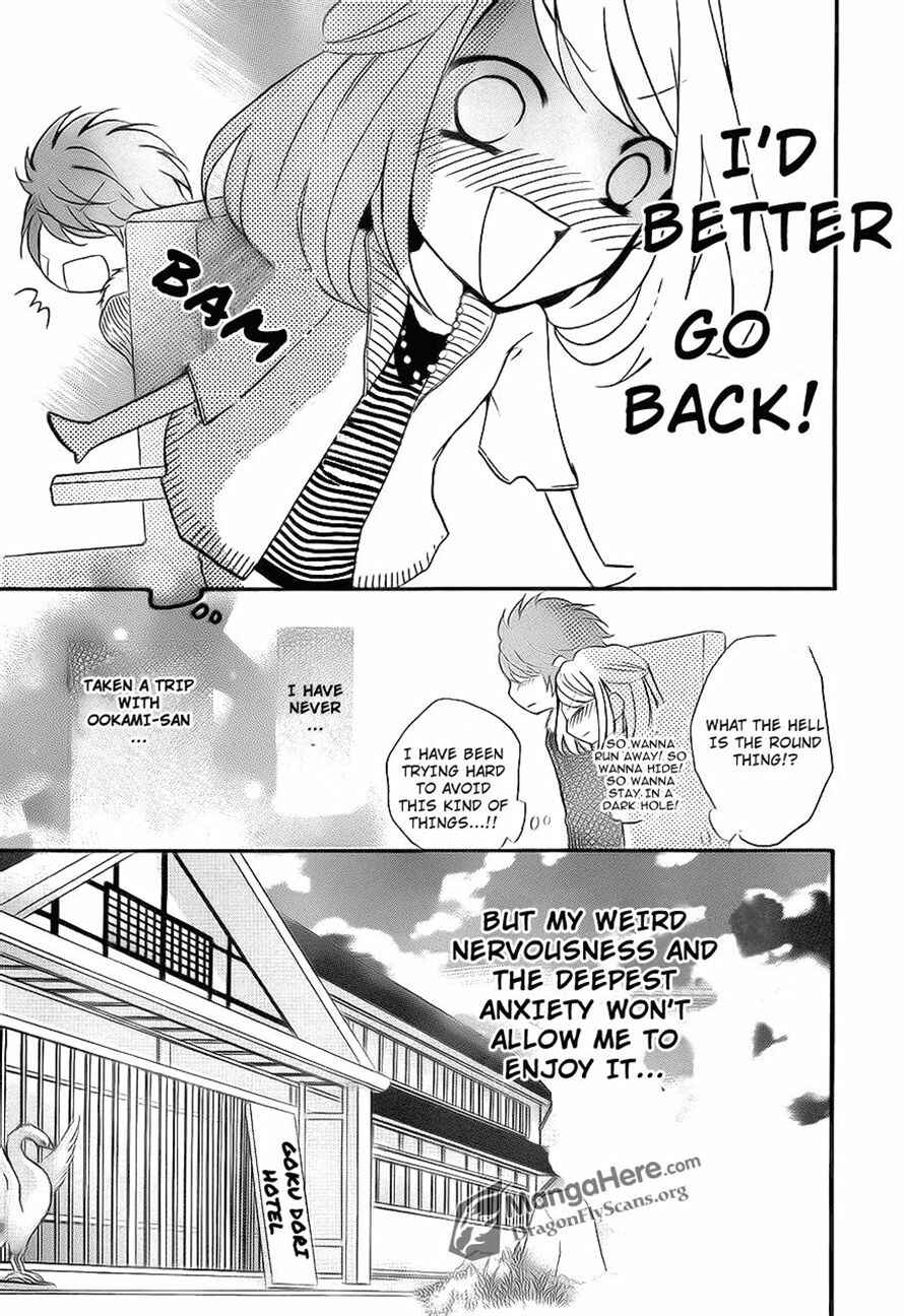 Page 8 Chapter 16 Boku wa Ookami