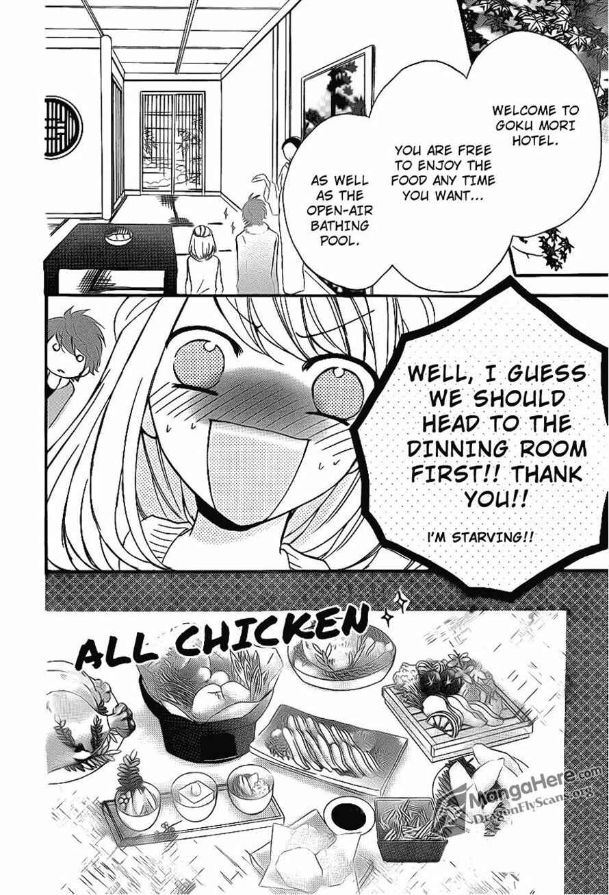 Page 9 Chapter 16 Boku wa Ookami