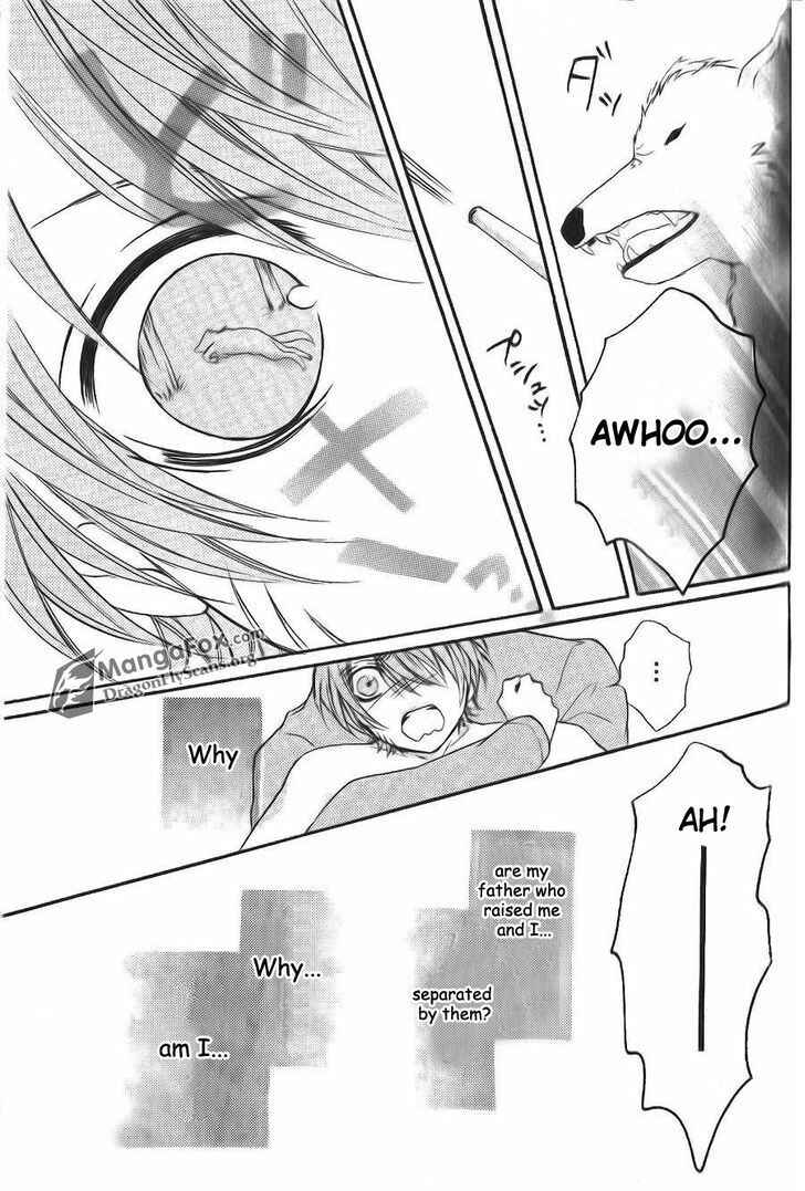 Page 18 Chapter 8.5 Boku wa Ookami