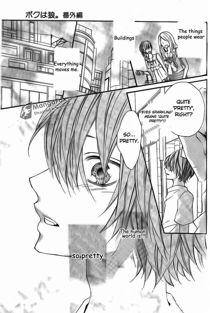 Page 26 Chapter 8.5 Boku wa Ookami