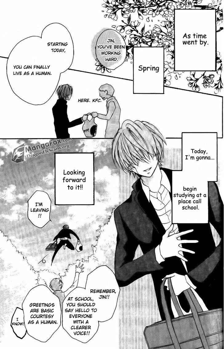 Page 28 Chapter 8.5 Boku wa Ookami