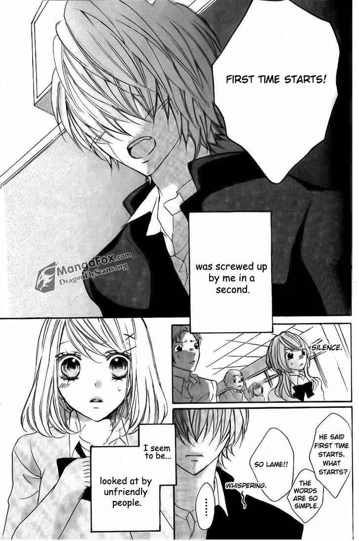 Page 30 Chapter 8.5 Boku wa Ookami