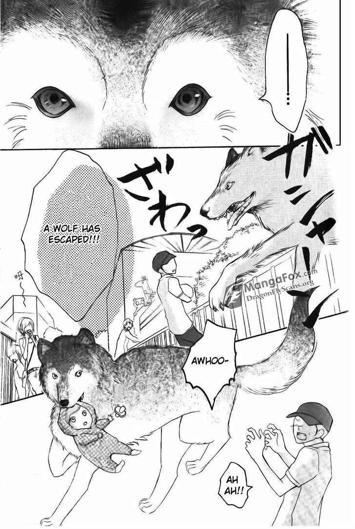 Page 4 Chapter 8.5 Boku wa Ookami