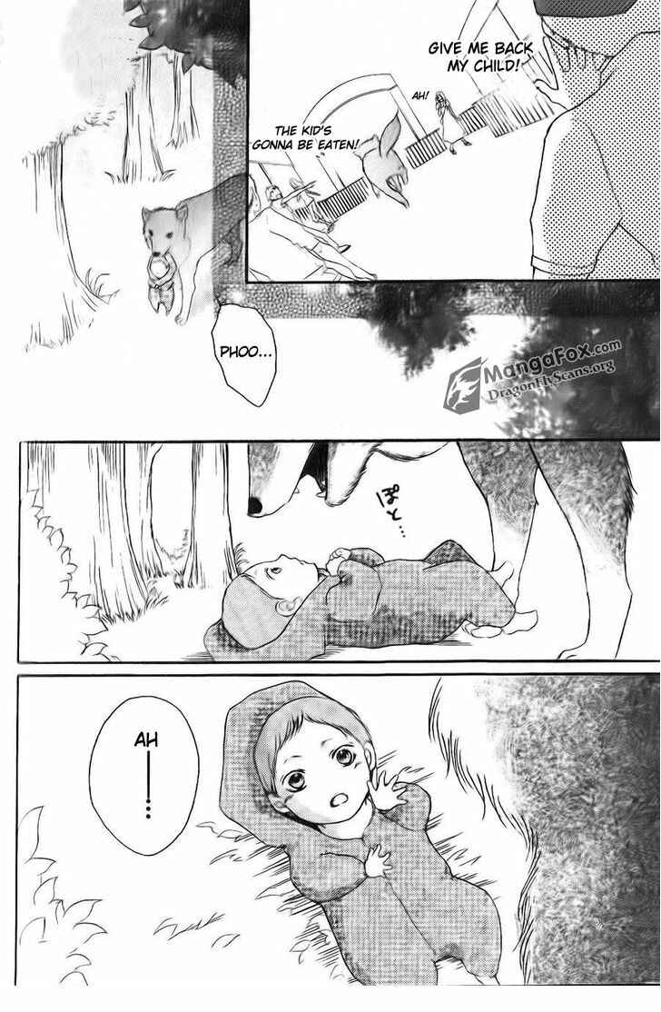 Page 5 Chapter 8.5 Boku wa Ookami
