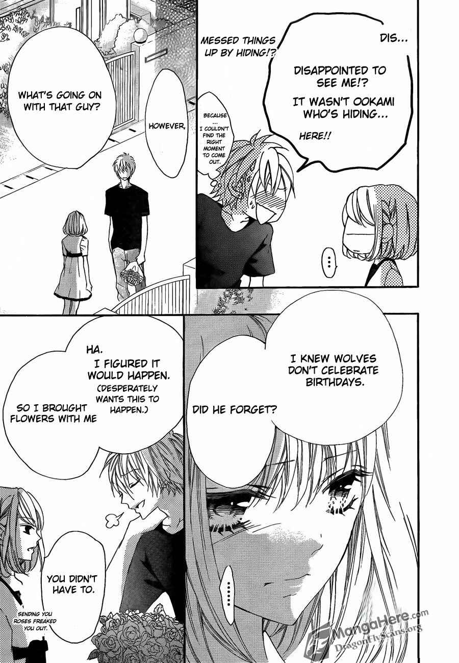 Page 14 Chapter 11 Boku wa Ookami