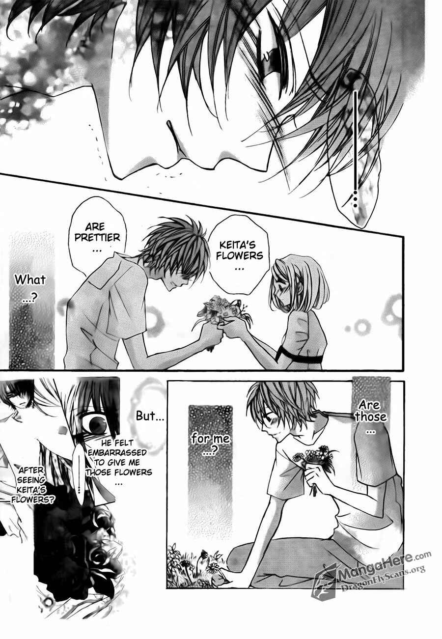 Page 22 Chapter 11 Boku wa Ookami