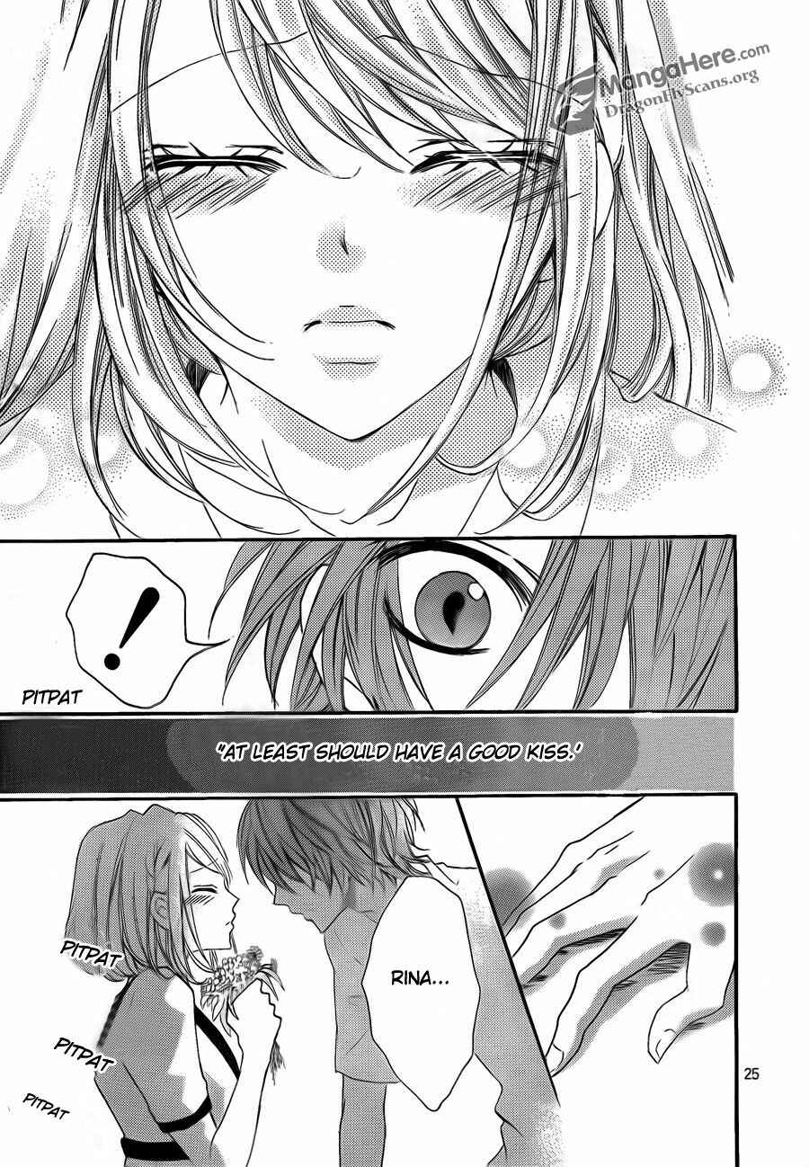 Page 26 Chapter 11 Boku wa Ookami