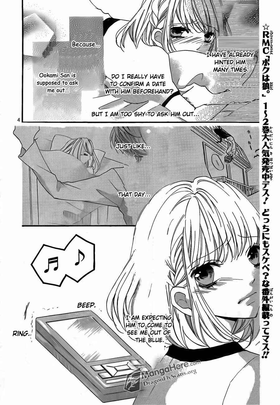 Page 5 Chapter 11 Boku wa Ookami