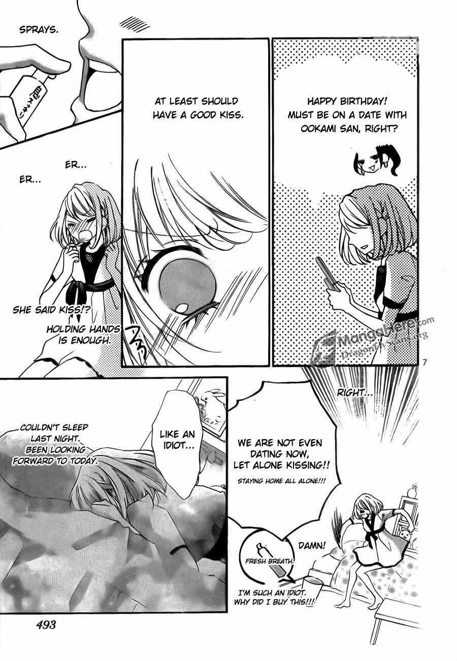 Page 8 Chapter 11 Boku wa Ookami