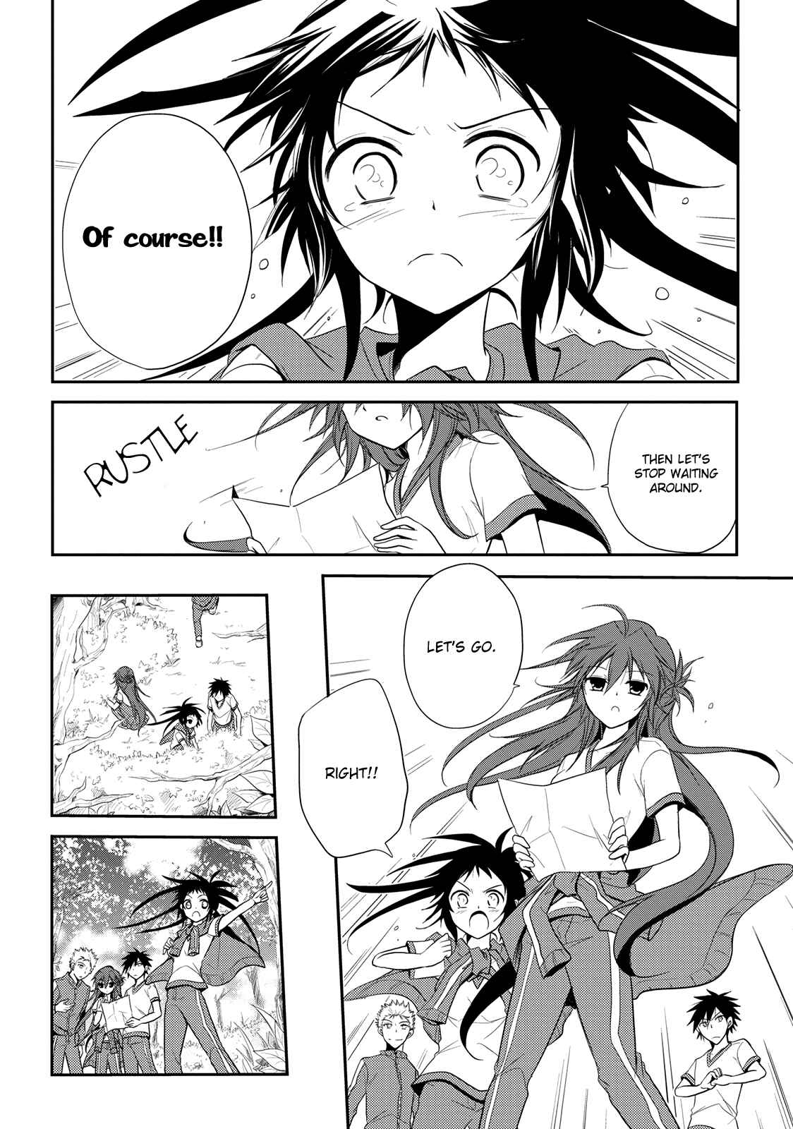 Page 22 Chapter 5 Seishun Forget!