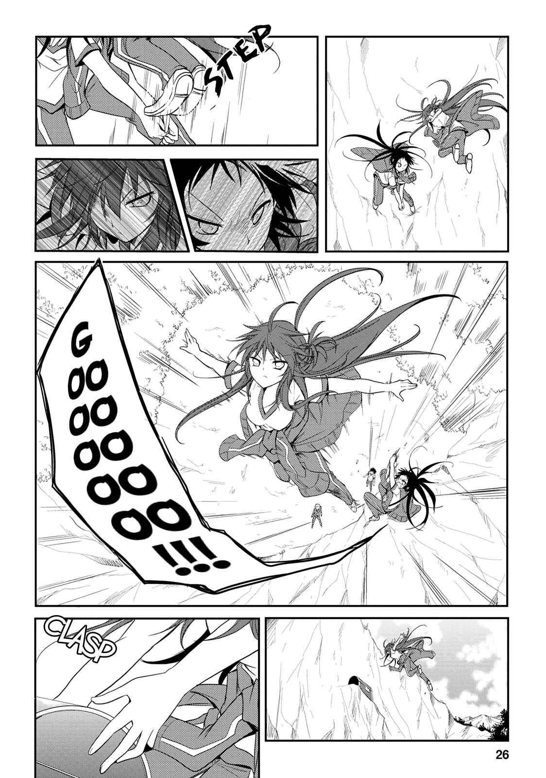 Page 26 Chapter 5 Seishun Forget!