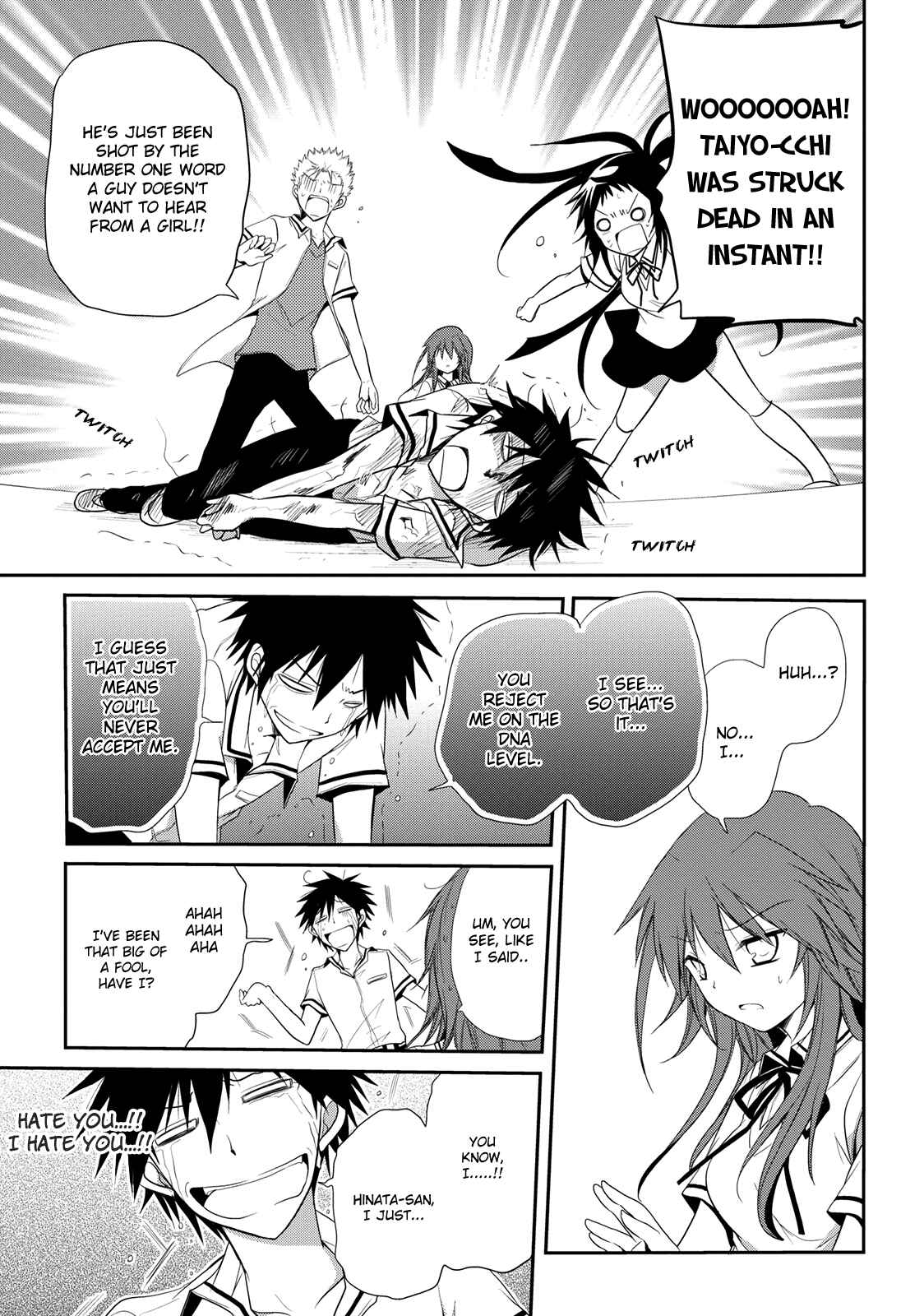 Page 17 Chapter 6 Seishun Forget!