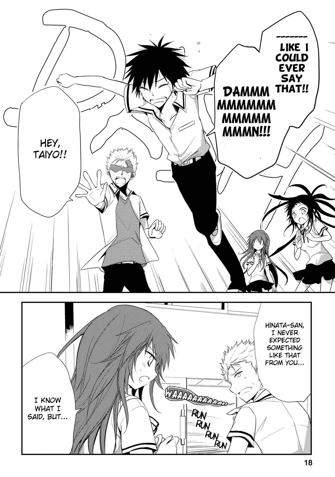Page 18 Chapter 6 Seishun Forget!
