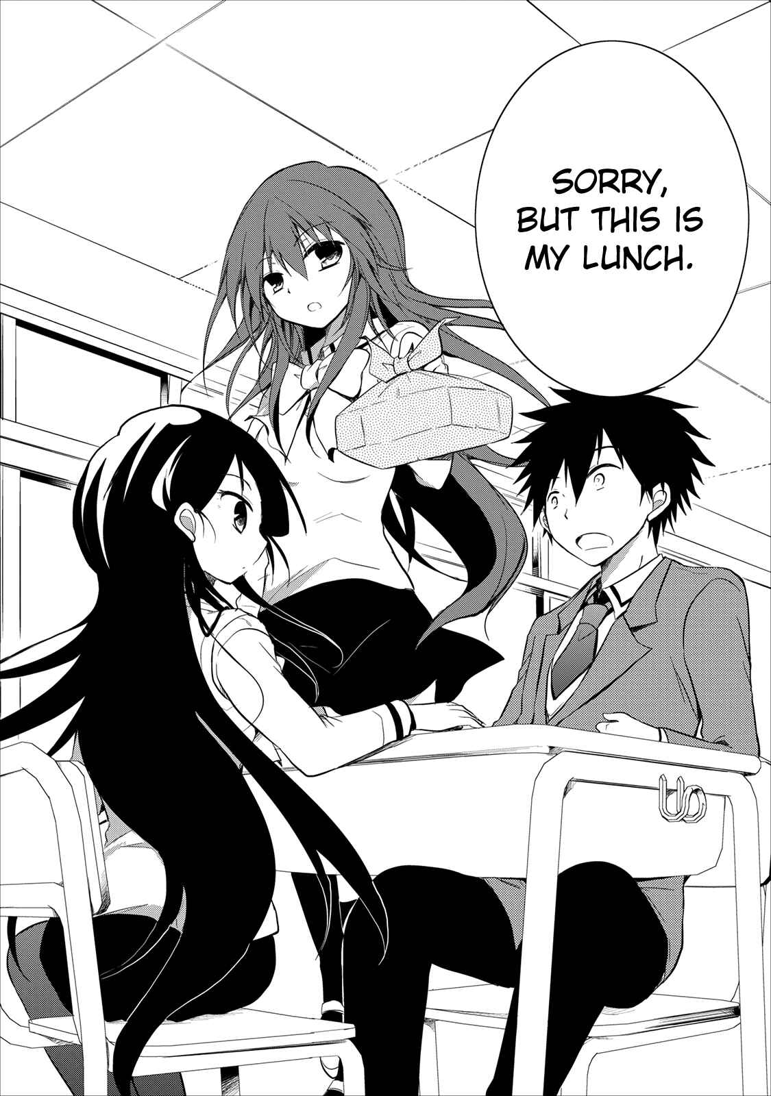 Page 19 Chapter 17 Seishun Forget!