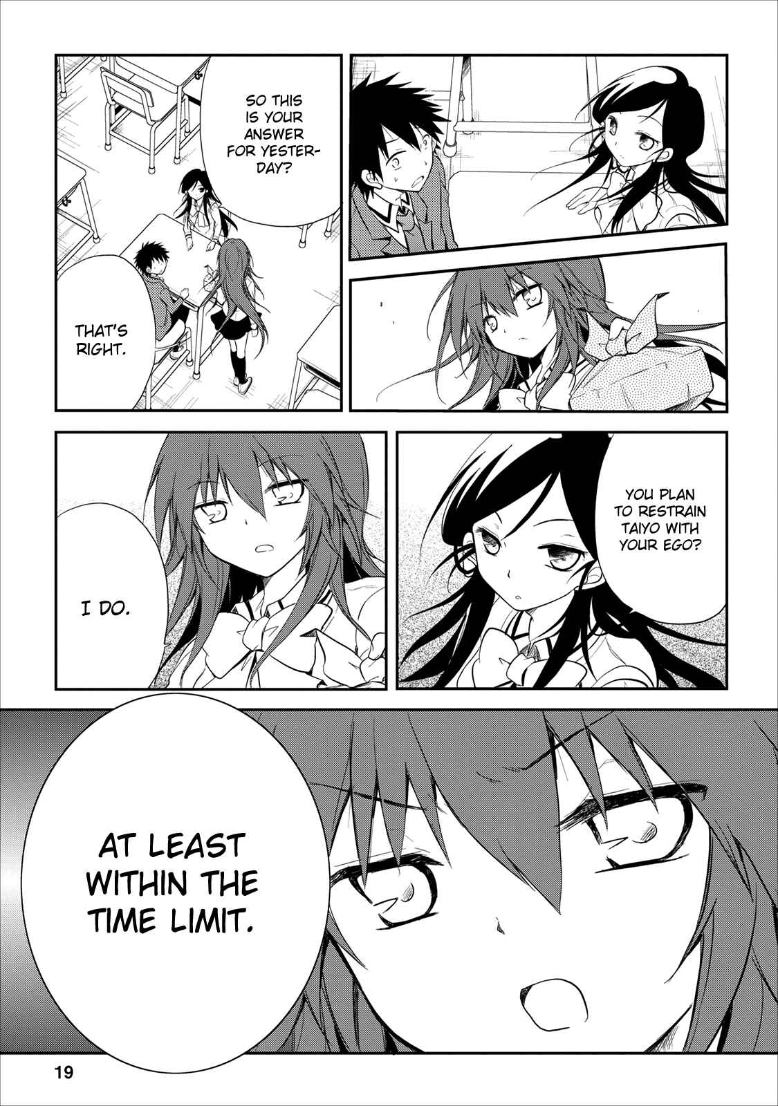 Page 20 Chapter 17 Seishun Forget!