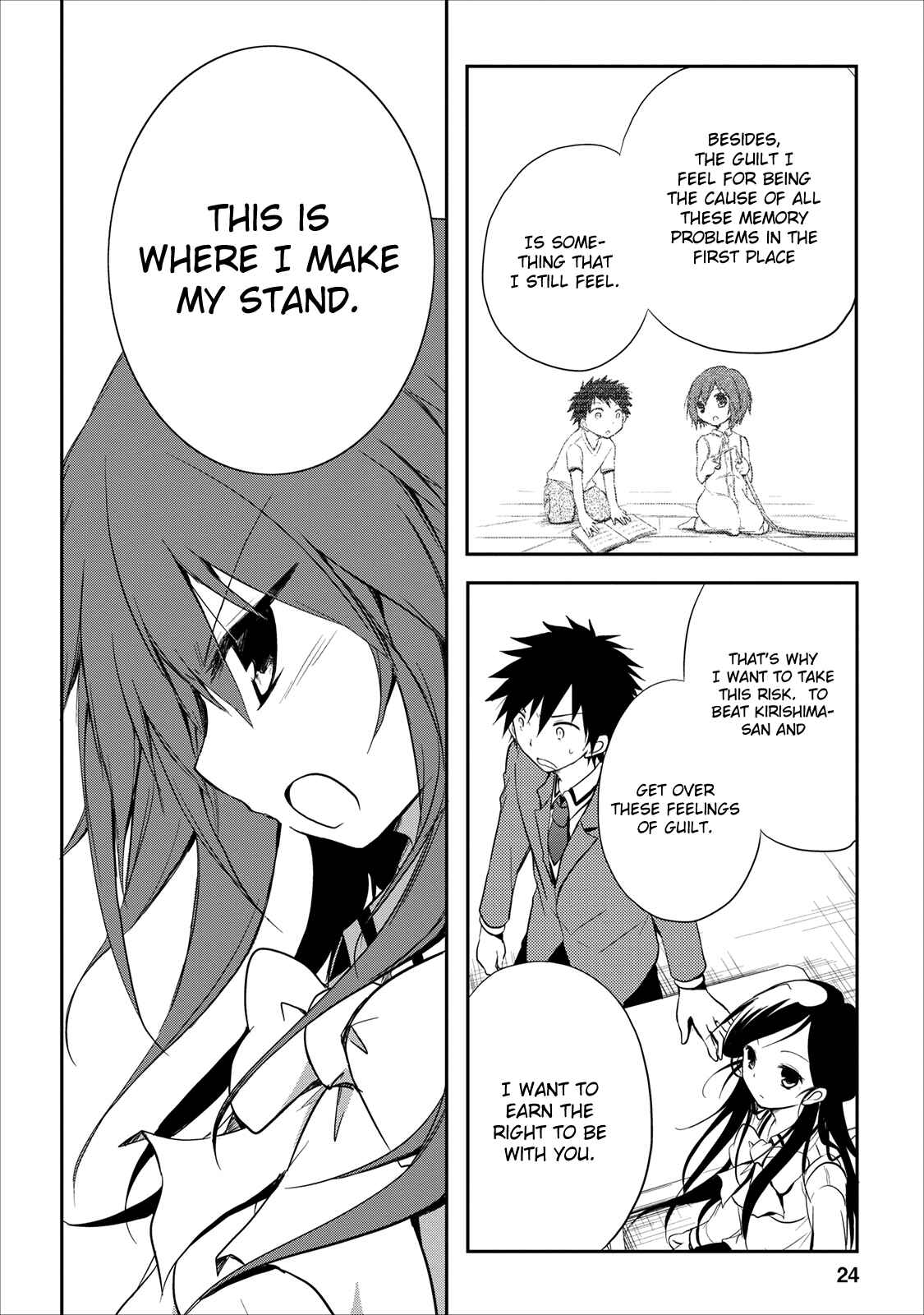 Page 25 Chapter 17 Seishun Forget!