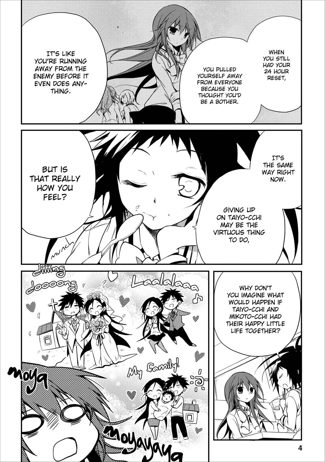 Page 5 Chapter 17 Seishun Forget!