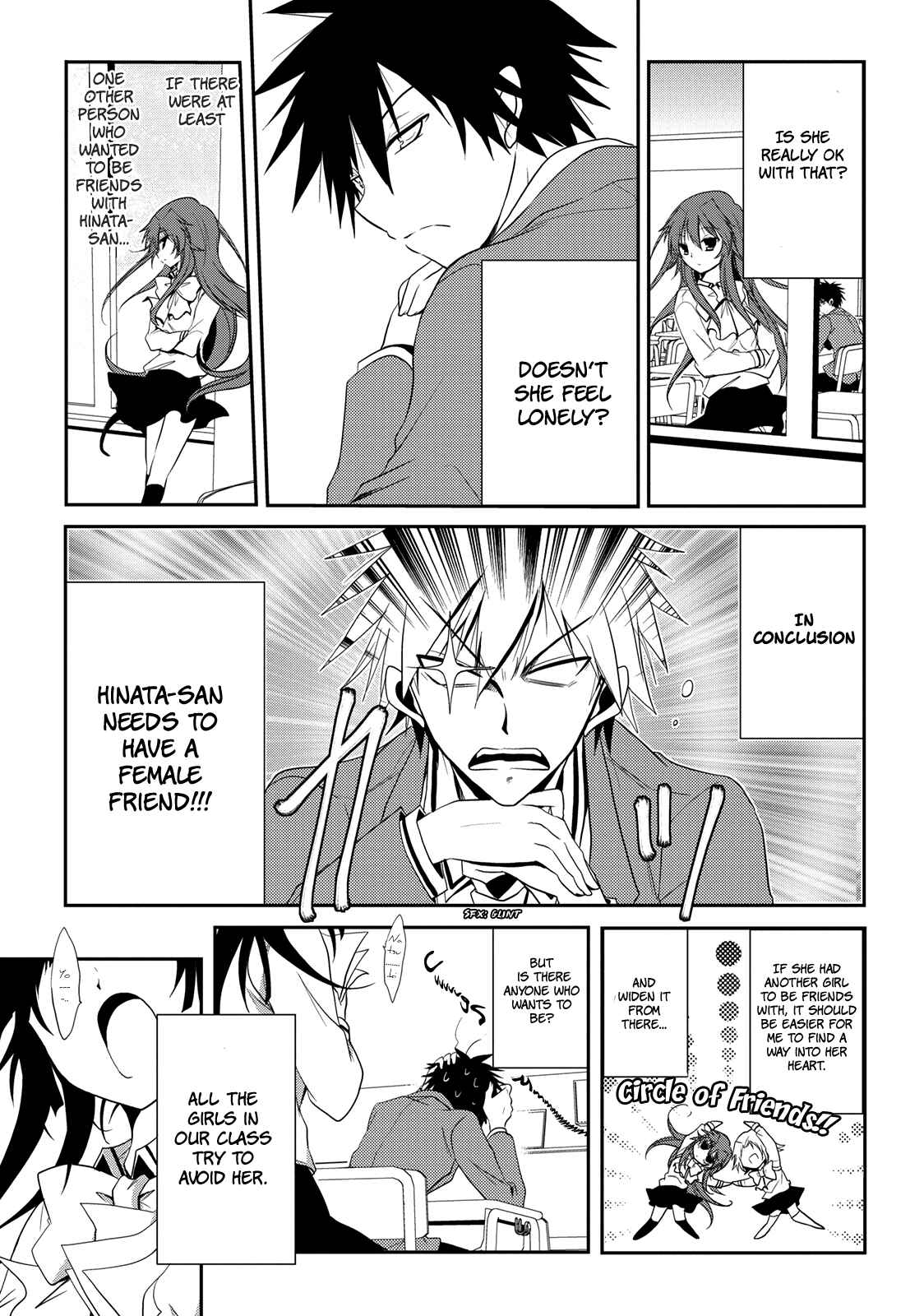 Page 13 Chapter 4 Seishun Forget!