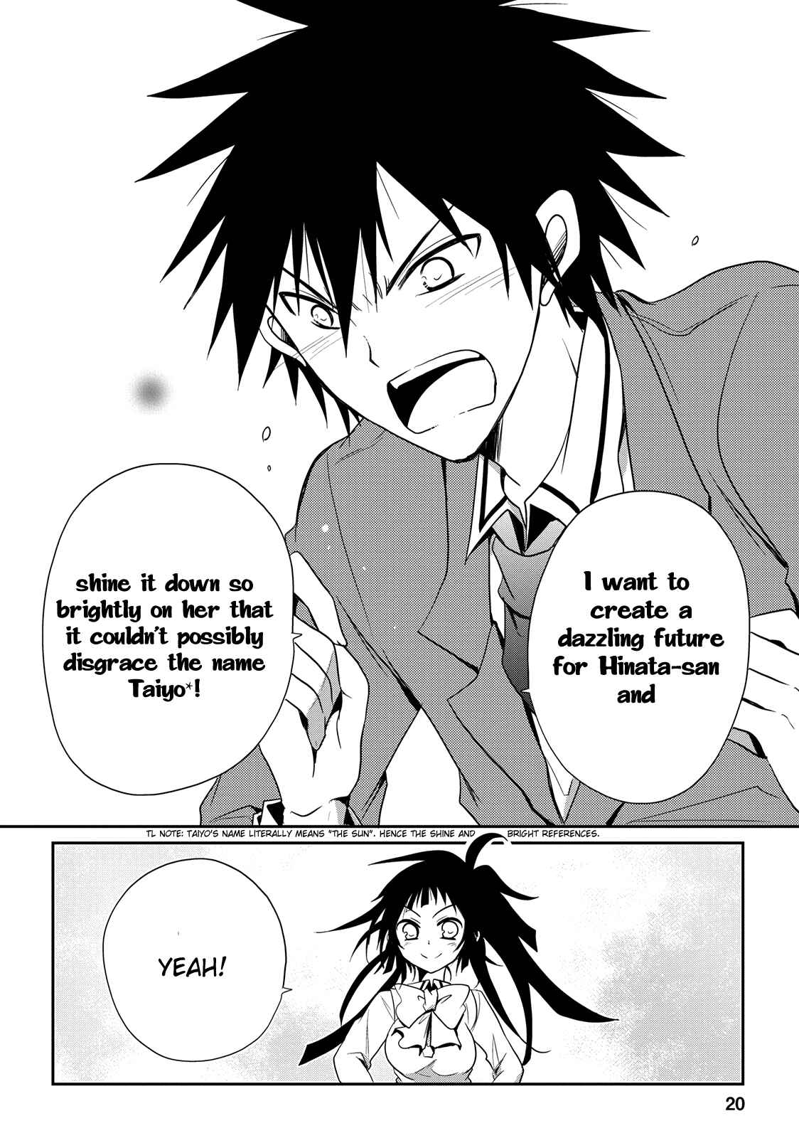 Page 20 Chapter 4 Seishun Forget!