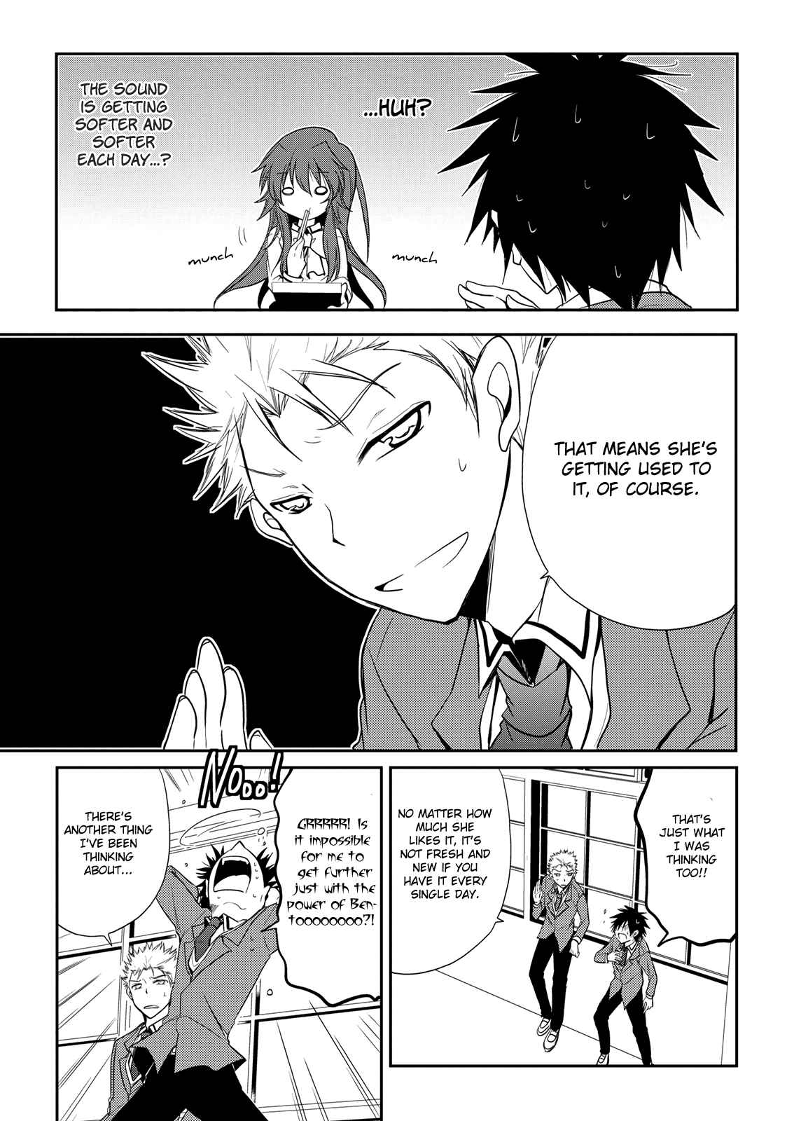 Page 3 Chapter 4 Seishun Forget!
