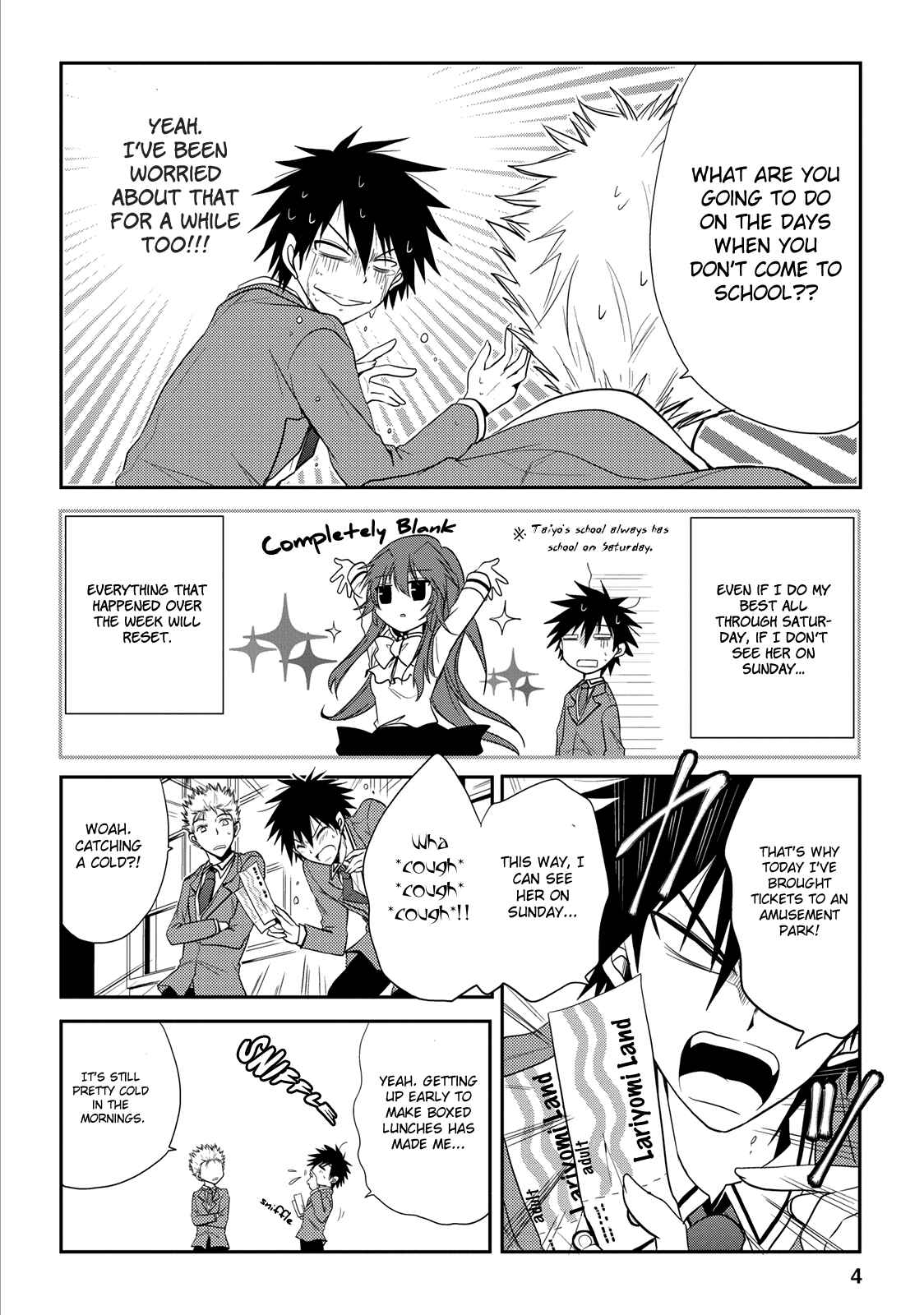 Page 4 Chapter 4 Seishun Forget!