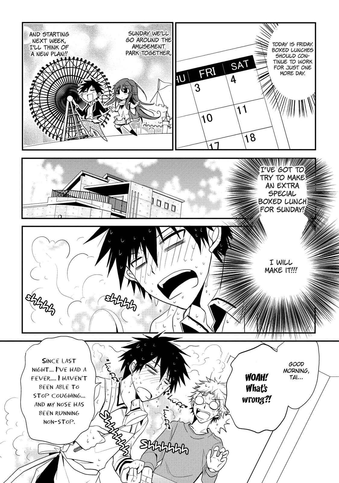 Page 6 Chapter 4 Seishun Forget!