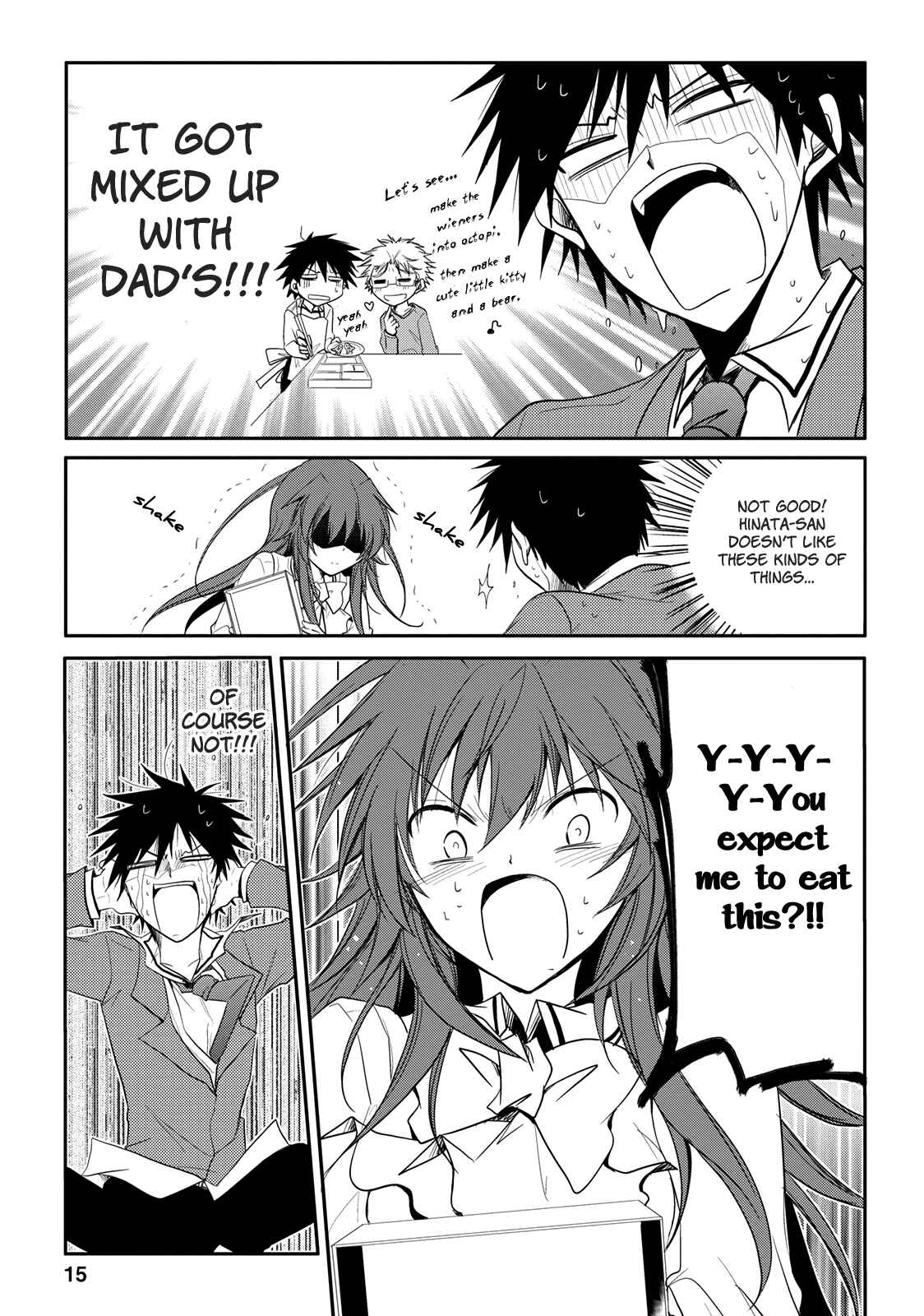 Page 15 Chapter 3 Seishun Forget!